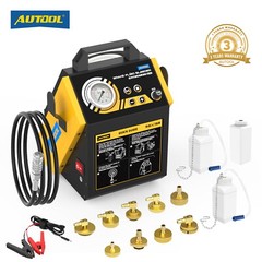Brake Bleeder Kit Electric Brake Fluid Oil Exchange Vacuum Pressure 9 Adapters