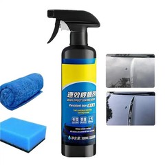 Sopami Car Coating Spray, Waterproof Stain Protection – 500ml Quick Effect