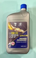 NEW LUCAS (6 PACK) OW-20 Max Performance Engine Motor Oil 1 qt/ 946 ml Synthetic