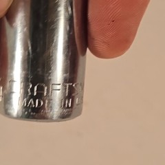 Craftsman 47508 3/4″ 12 Point 1/2″ Drive Shallow Polished Chrome Socket