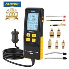 Cylinder Compression Tester Gas Digital Petrol Engine Gauge Kit Tool 0-426psi