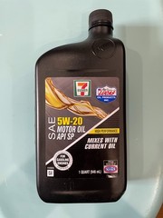 NEW! SEALED LUCAS (6 PACK) 5W-20 High Performance Engine Motor Oil 1 qt/ 946 ml