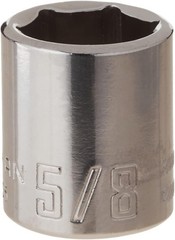 CRAFTSMAN 3/8-in Drive Standard 5/8-in Shallow Socket Polished Chrome CMMT43005