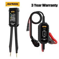 EPB Release Electronic Parking Brake Reset Tool with Tweezer Capacitance Test