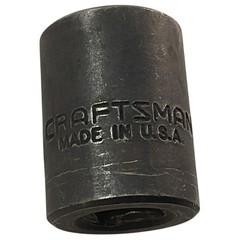 Craftsman Impact Socket 5/8″ SAE 18706 3/8″ Drive 6 Pt EE Series As Pictured
