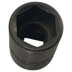 Craftsman Impact Socket 5/8″ SAE 18706 3/8″ Drive 6 Pt EE Series As Pictured