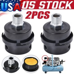 2Pack 1/2″ NPT Air Compressor Silencer Filter 20mm Metal Noise Muffler Intake