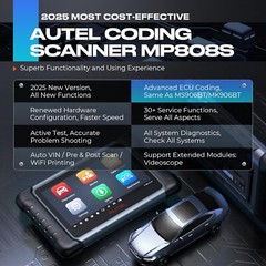 Autel MP808S MaxiDAS DS808 PRO OBD2 Full System Diagnostic Scanner better MP808