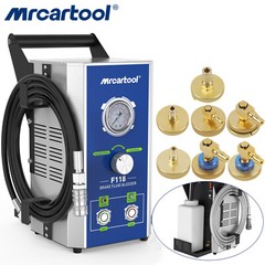 Automatic Gearbox Oil Exchanger Machine Brake Fluid Bleeder Kit w/ Adapters