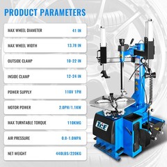TCE Tire Changer Wheel Changer Single Machine Rim Clamp 12″-24″ / Auxiliary Arm