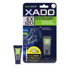 2 pcs Revitalizant additive for mechanical transmissions and reducers XADO EX120