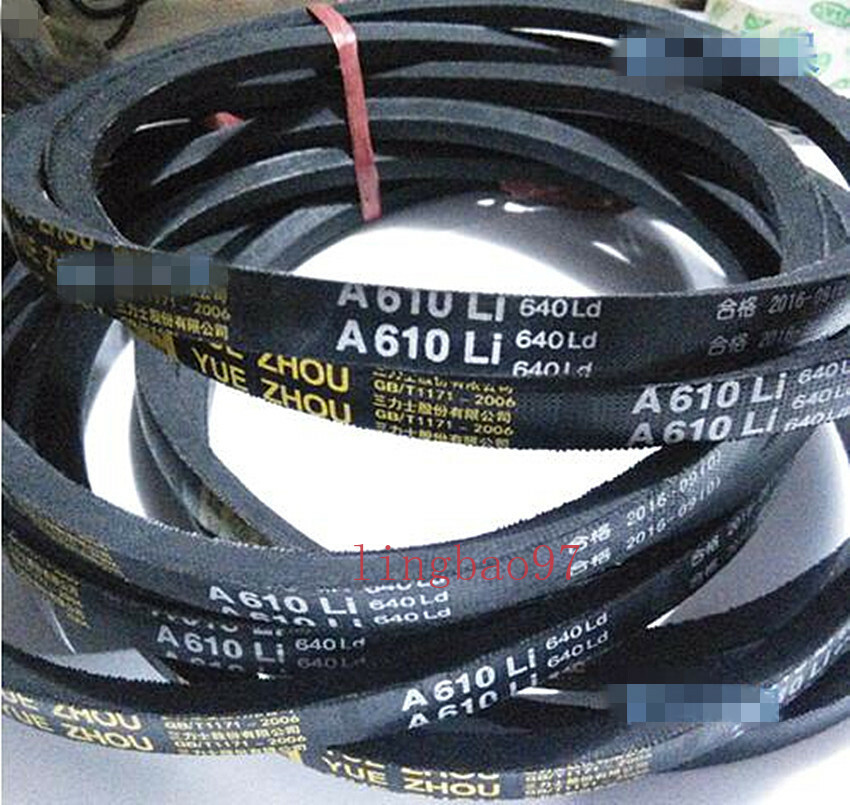 1PC New Motor belt V-belt A-26 A660 A-25 A635 A-24 A610 For Tire Changer Machine