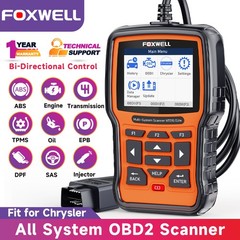 FOXWELL NT510Elite Fit For Chryler SRS ABS DPF Oil Reset Tool Diagnostic Scanner