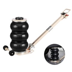 Uimoso Triple Air Jack, 3-Ton Capacity for Vehicle Lifting