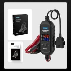 OBD2 II Vehicle ECU Memory Saver Car Battery Replacement Emergency Power Cable
