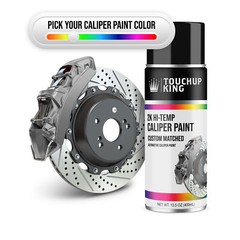 2k Caliper Paint For Freightliner BRIGHT BLUE EFFECT N6947EA