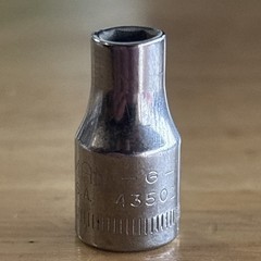 Craftsman 5mm Shallow Socket 1/4″ Drive 6 Point G Series Bottom Knurl 43501 USA