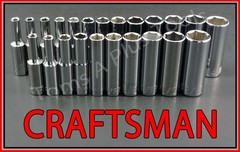 CRAFTSMAN 47pc Short & Deep 1/4 SAE METRIC MM 6pt ratchet wrench socket set