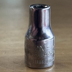 Craftsman 5mm Shallow Socket 1/4″ Drive 6 Point Inverted G Series 43501 USA